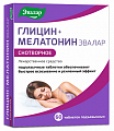 Купить глицин+мелатонин эвалар, таблетки подъязычные 100мг+3мг, 60 шт в Павлове