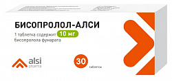 Купить бисопролол-алси, таблетки покрытые пленочной оболочкой 10 мг, 30 шт в Павлове