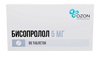 Купить бисопролол, таблетки, покрытые пленочной оболочкой, 5мг 90 шт  в Павлове