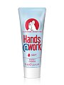 Купить hands@work (хэндс энд вёк) софт крем для защиты чувствительной кожи рук, 75мл в Павлове