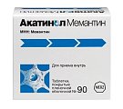 Купить акатинол мемантин, таблетки, покрытые пленочной оболочкой 10мг, 90 шт в Павлове