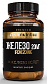 Купить atech nutrition (атех нутришн) железо премиум, капсулы 60шт бад в Павлове
