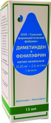 Купить диметинден+фенилэфрин, капли назальный 0,25+2,5мг/мл, 15мл от аллергии в Павлове