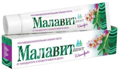 Купить малавит-дент, зубная паста шалфей, 75мл в Павлове