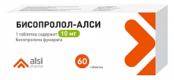 Купить бисопролол-алси, таблетки покрытые пленочной оболочкой 10 мг, 60 шт в Павлове