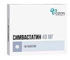 Купить симвастатин-озон, таблетки, покрытые пленочной оболочкой 40мг, 30 шт в Павлове