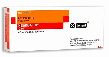 Небиватор, таблетки 5мг, 28 шт
