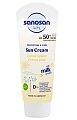 Купить sanosan baby (саносан) крем солнцезащитный детский, 75 мл spf50 в Павлове