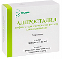 Купить алпростадил, лиофилизат для приготовления раствора для инфузий 60мкг ампулы 10шт в Павлове