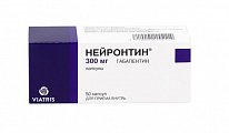 Купить нейронтин, капсулы 300мг, 50 шт в Павлове