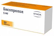 Купить бисопролол, таблетки, покрытые пленочной оболочкой 5мг, 50 шт в Павлове