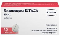 Купить лизиноприл штада, таблетки 10мг, 30 шт в Павлове