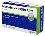 Купить мемантин велфарм, таблетки, покрытые пленочной оболочкой 10мг, 30 шт в Павлове