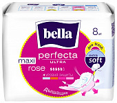 Купить bella (белла) прокладки perfecta ultra rose deo fresh макси 8 шт в Павлове