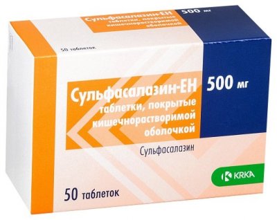 Купить сульфасалазин-ен, таблетки кишечнорастворимые, покрытые пленочной оболочкой 500мг, 50 шт в Павлове