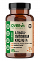 Купить overvit (овервит) альфа-липоевая кислота 100мг, капсулы 60 шт бад в Павлове