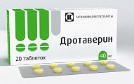 Купить дротаверин, таблетки 40мг, 20 шт в Павлове