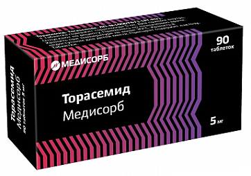Торасемид Медисорб, таблетки 5мг 90шт