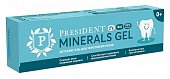Купить президент (president) гель для укрепления зубов minerals gel детский с 0 лет, 32г в Павлове