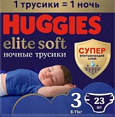 Купить huggies (хаггис) трусики elitesoft ночные, размер 3, 6-11кг 23 шт в Павлове