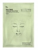 Купить steblanc (стебланк) маска-сыворотка для лица тканевая успокаивающая чайное дерево, 1 шт в Павлове
