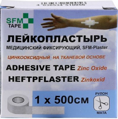 Купить пластырь sfm-plaster тканевая основа фиксирующий 1см х5м в Павлове
