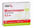 Купить моксонидин-сз, таблетки, покрытые пленочной оболочкой 0,2мг, 60 шт в Павлове