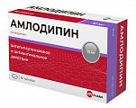 Купить амлодипин велфарм, таблетки 10мг, 60 шт в Павлове