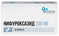 Купить нифуроксазид, капсулы 200 мг, 30 шт в Павлове