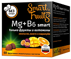Купить smart fruits (смарт фрутс) mg+b6 смарт, пастилки жевательные 60шт бад в Павлове