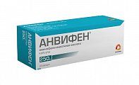 Купить анвифен, капсулы 250мг, 20 шт в Павлове