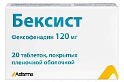 Купить бексист-сановель, таблетки, покрытые пленочной оболочкой 120мг, 20 шт от аллергии в Павлове