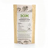 Купить боатвикос зож (botavikos) скраб кофейный для тела увлажнение и питание, 90 г в Павлове