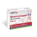 Купить моксонидин-сз, таблетки, покрытые пленочной оболочкой 0,4мг, 90 шт в Павлове