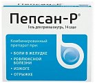 Купить пепсан-р гель для приема внутрь, саше 10г, 14 шт в Павлове