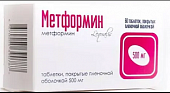 Купить метформин, таблетки, покрытые пленочной оболочкой 500мг, 60 шт в Павлове