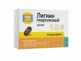 Купить лигнин гидролизный будь здоров! таблеки массой 470 мг, 60 шт бад в Павлове