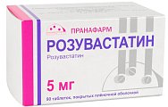 Купить розувастатин, таблетки, покрытые пленочной оболочкой 5мг, 90 шт в Павлове