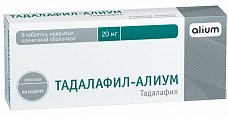 Купить тадалафил-алиум, таблетки, покрытые пленочной оболочкой 20мг, 8 шт в Павлове