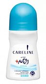 Купить careline (карелин) aqua дезодорант-антиперспирант шариковый, 75мл в Павлове