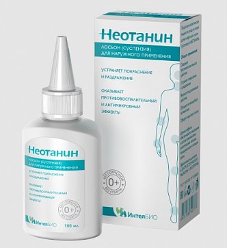Неотанин, лосьон (суспензия) для детей и взрослых, 100мл