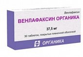 Купить венлафаксин, таблетки, покрытые пленочной оболочкой 37,5мг, 30 шт в Павлове