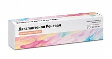 Купить декспантенол реневал, мазь для наружного применения 50 мг/г, 30 г в Павлове