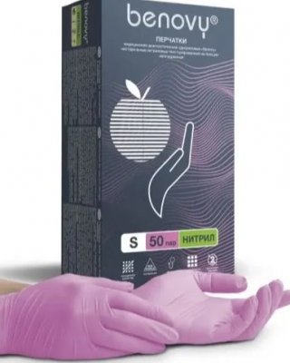 Купить перчатки benovy смотровые нитриловые нестерильные неопудрен текстурир с однократной хлорацией размер s 50 пар, розовые в Павлове