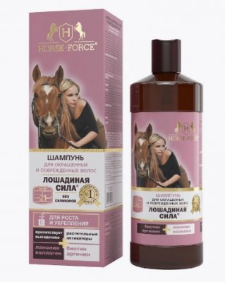 Купить лошадиная сила (horse force) шампунь для окрашенных волос с коллагеном, ланолином, биотином и аргинином 500 мл в Павлове