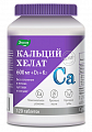 Купить кальций хелат эвалар, таблетки, покрытые оболочкой массой 1,3 г 120 шт. бад в Павлове