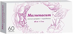 Купить магнепасит, таблетки, покрытые пленочной оболочкой 48мг + 5мг, 60 шт в Павлове
