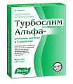 Купить турбослим липоевая кислота и l-каринитин, таблетки 20 шт бад в Павлове