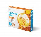 Купить рыбный жир консумед (consumed), капсулы, 100 шт бад в Павлове