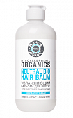 Купить planeta organica (планета органика) pure бальзам для волос увлажняющий, 400мл в Павлове